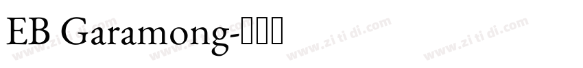 EB Garamong字体转换